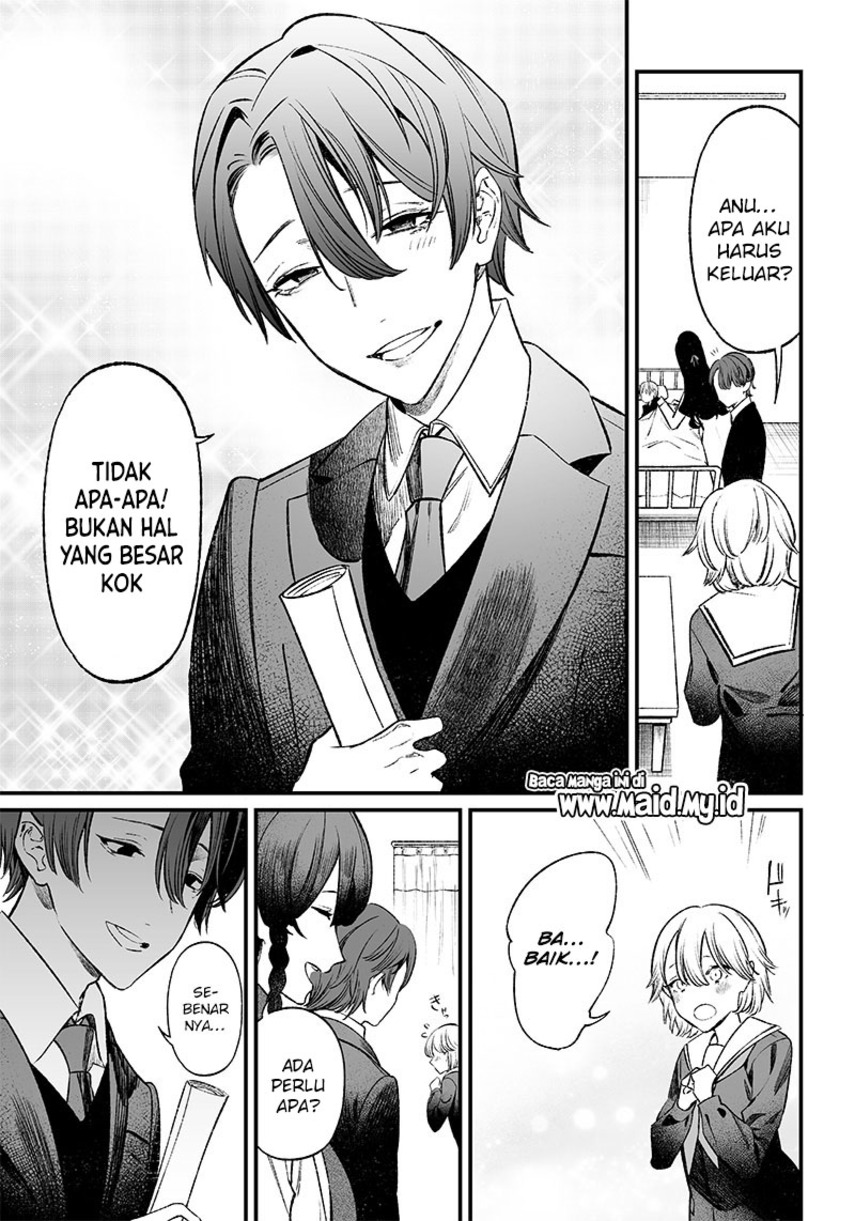 Maria no Danzai Chapter 02 Gambar 7