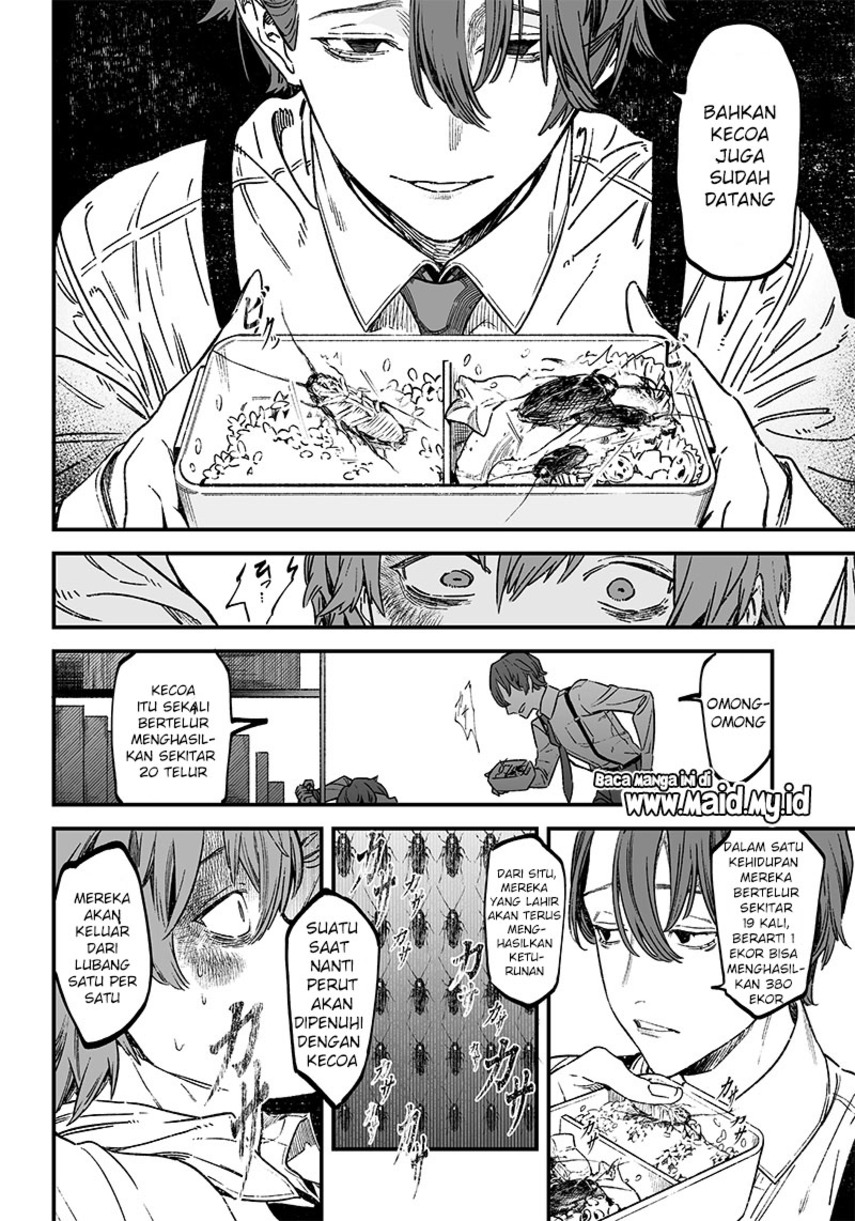 Maria no Danzai Chapter 01 Gambar 14