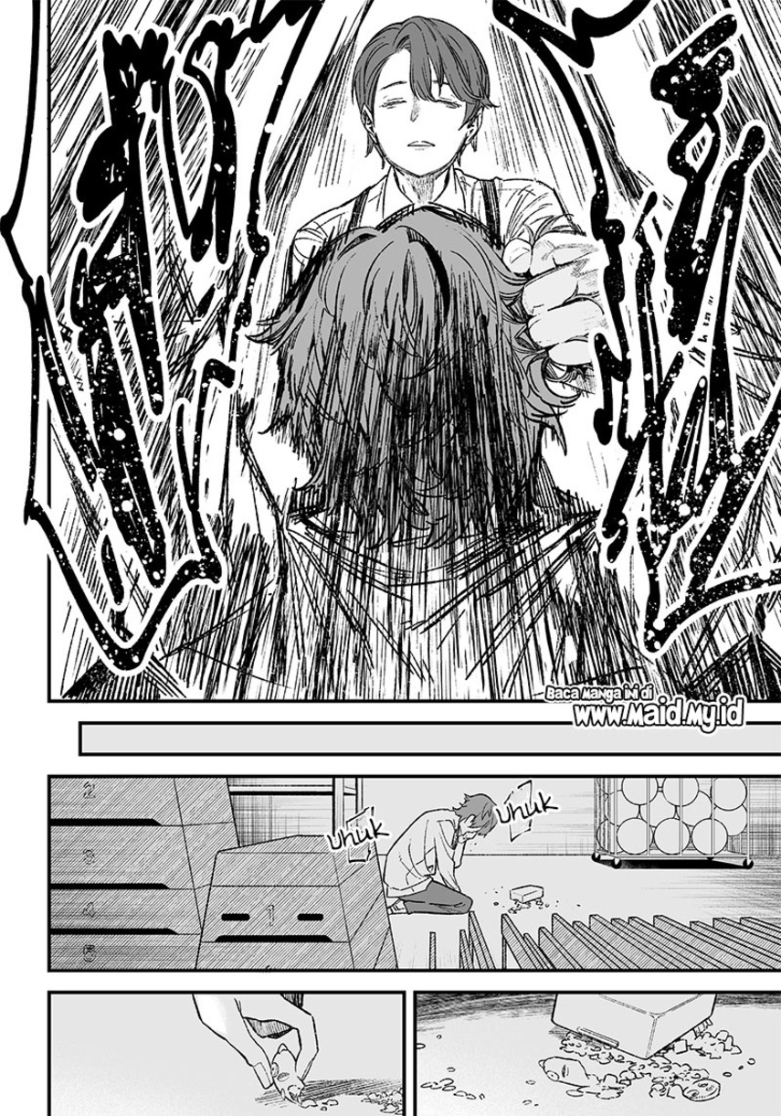 Maria no Danzai Chapter 01 Gambar 16