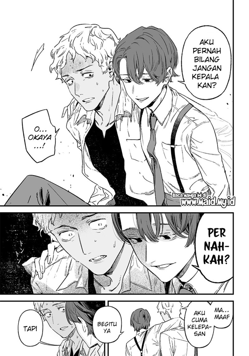 Maria no Danzai Chapter 01 Gambar 11