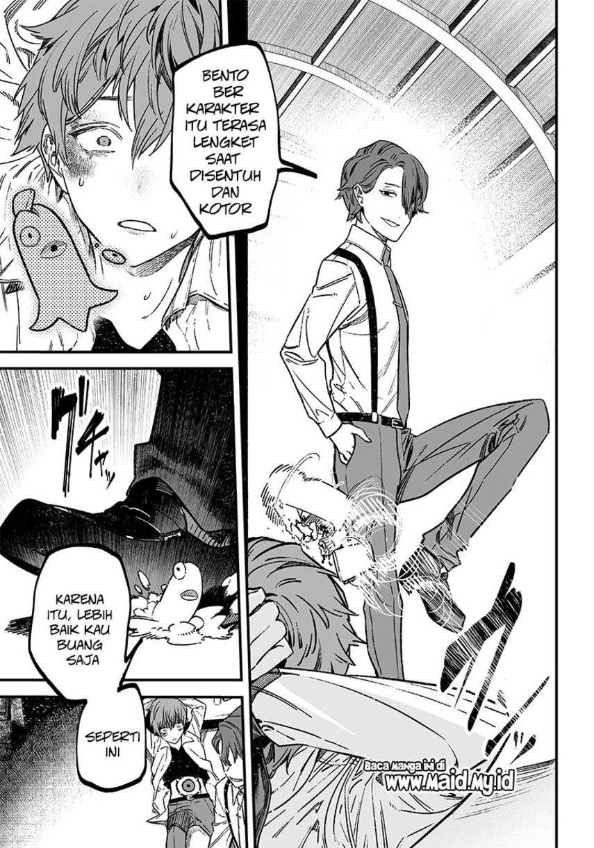 Maria no Danzai Chapter 01 Gambar 13