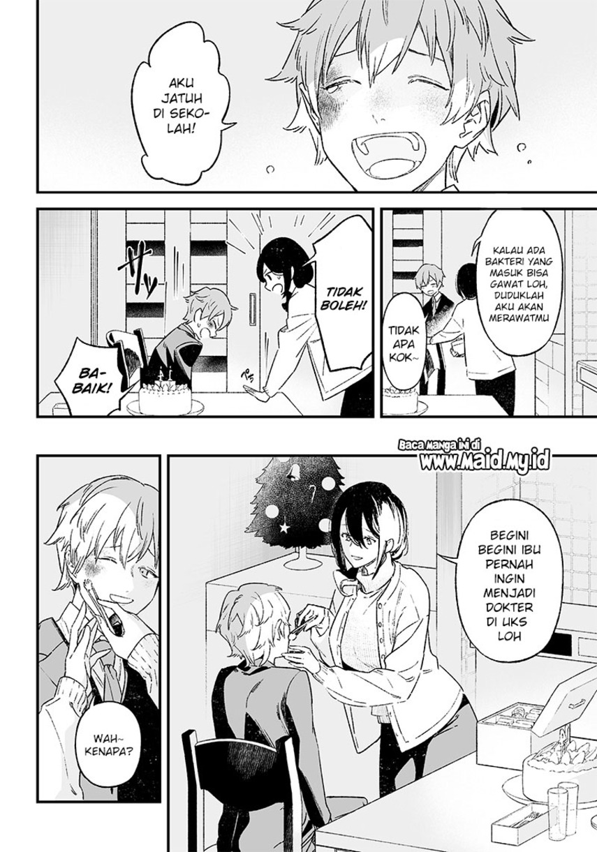 Maria no Danzai Chapter 01 Gambar 24