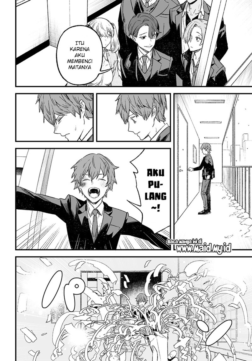 Maria no Danzai Chapter 01 Gambar 22