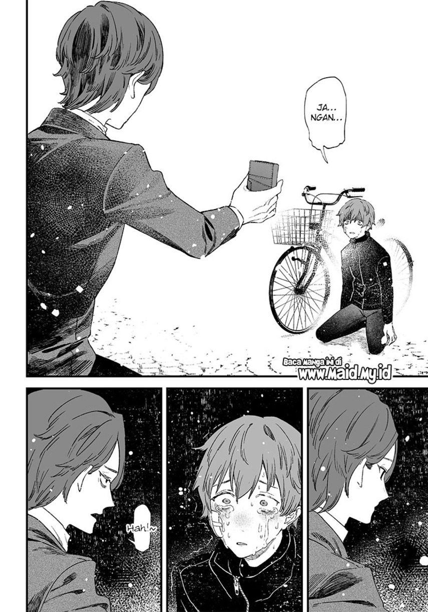 Maria no Danzai Chapter 01 Gambar 34