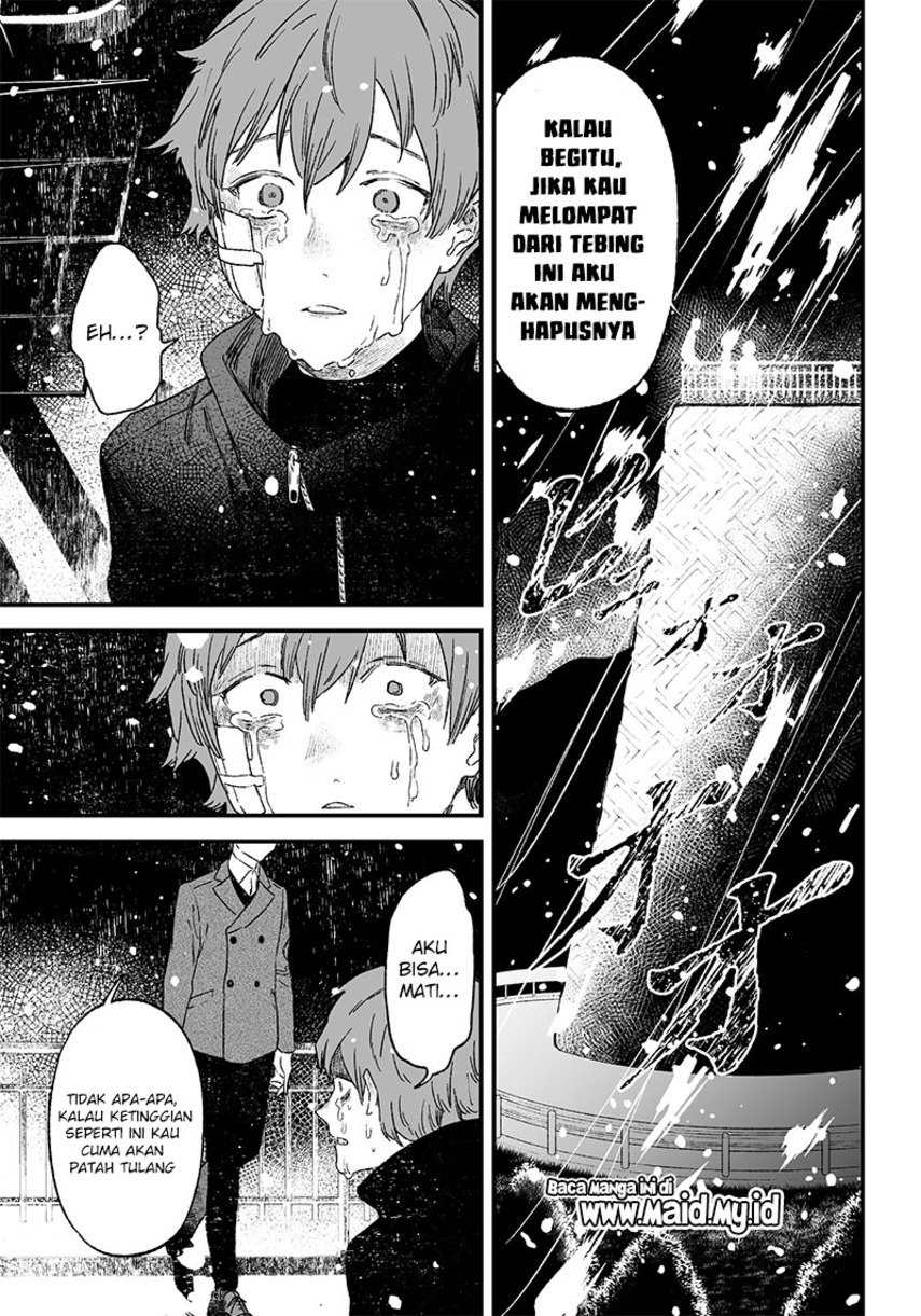 Maria no Danzai Chapter 01 Gambar 35