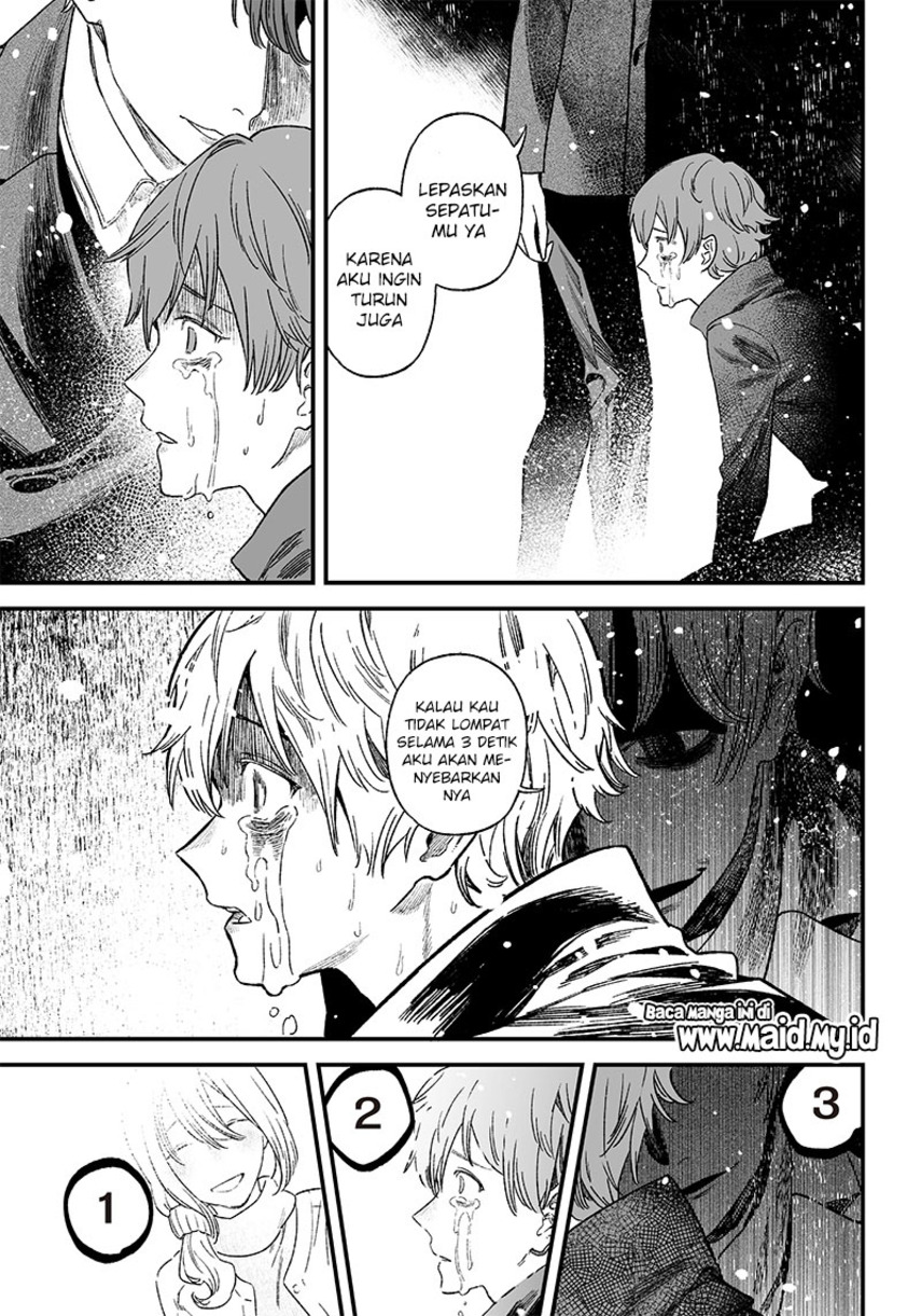 Maria no Danzai Chapter 01 Gambar 37