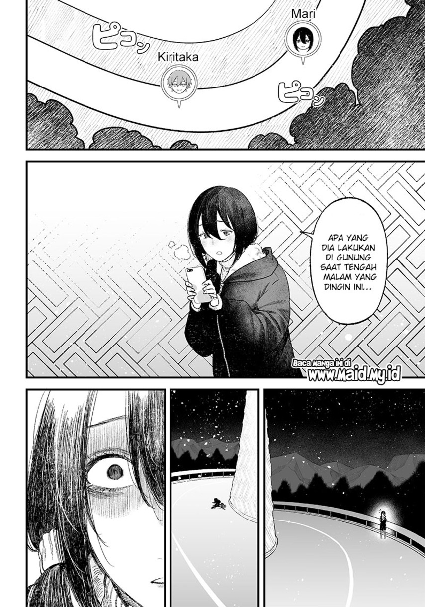 Maria no Danzai Chapter 01 Gambar 39