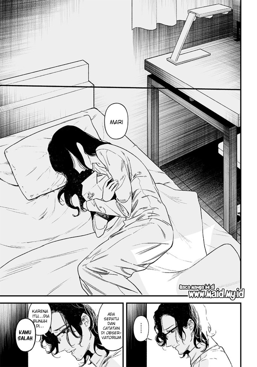 Maria no Danzai Chapter 01 Gambar 45