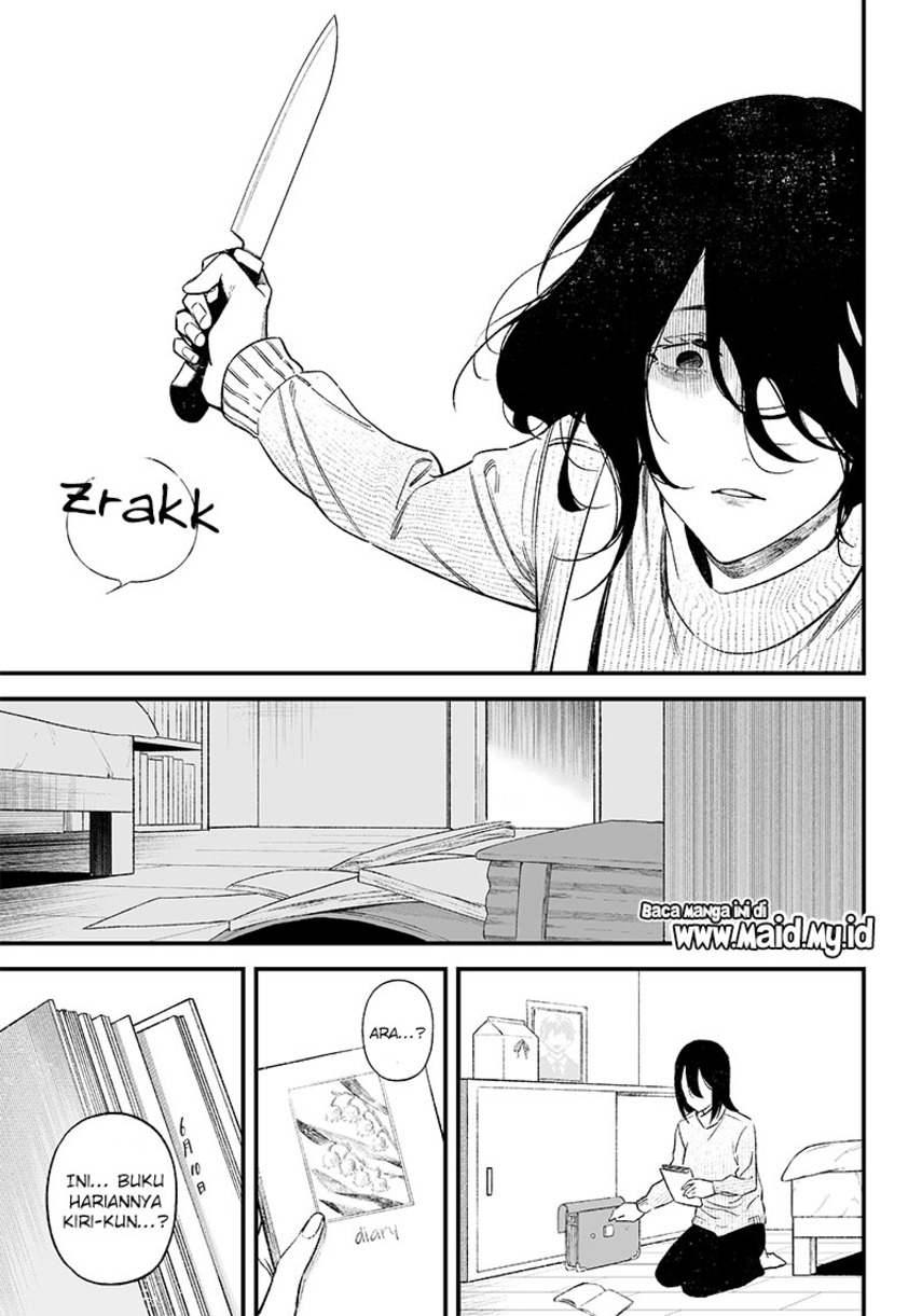 Maria no Danzai Chapter 01 Gambar 49