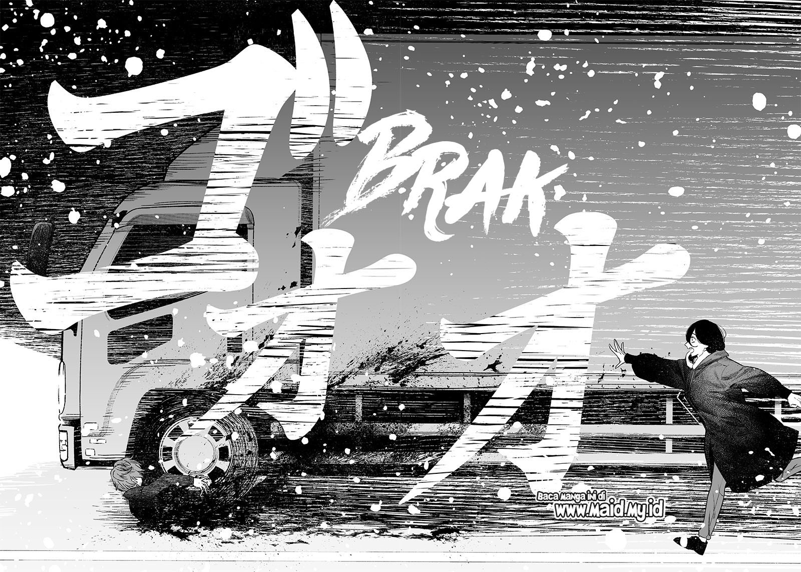 Maria no Danzai Chapter 01 Gambar 41