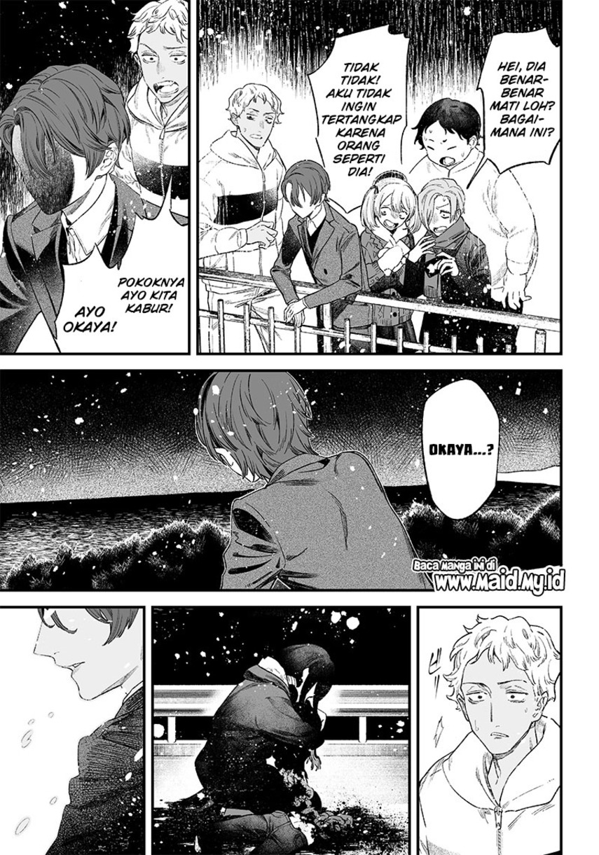 Maria no Danzai Chapter 01 Gambar 43