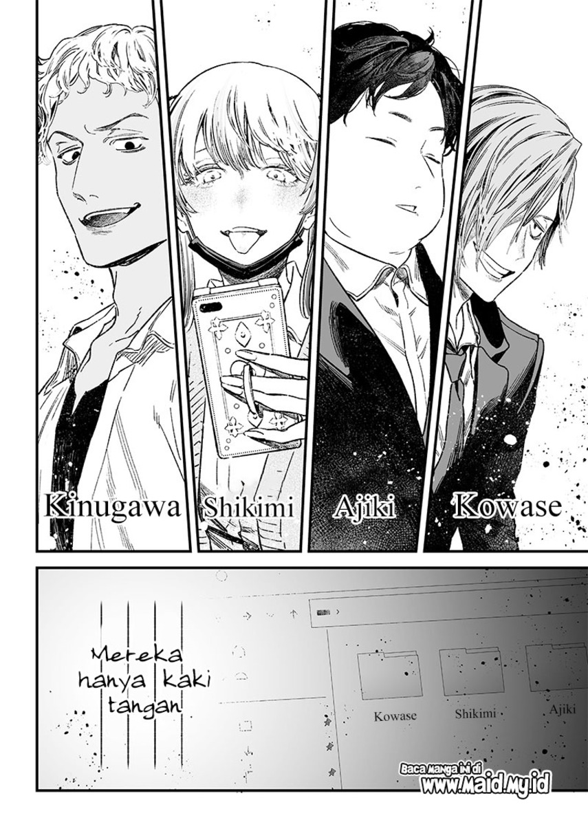 Maria no Danzai Chapter 01 Gambar 54