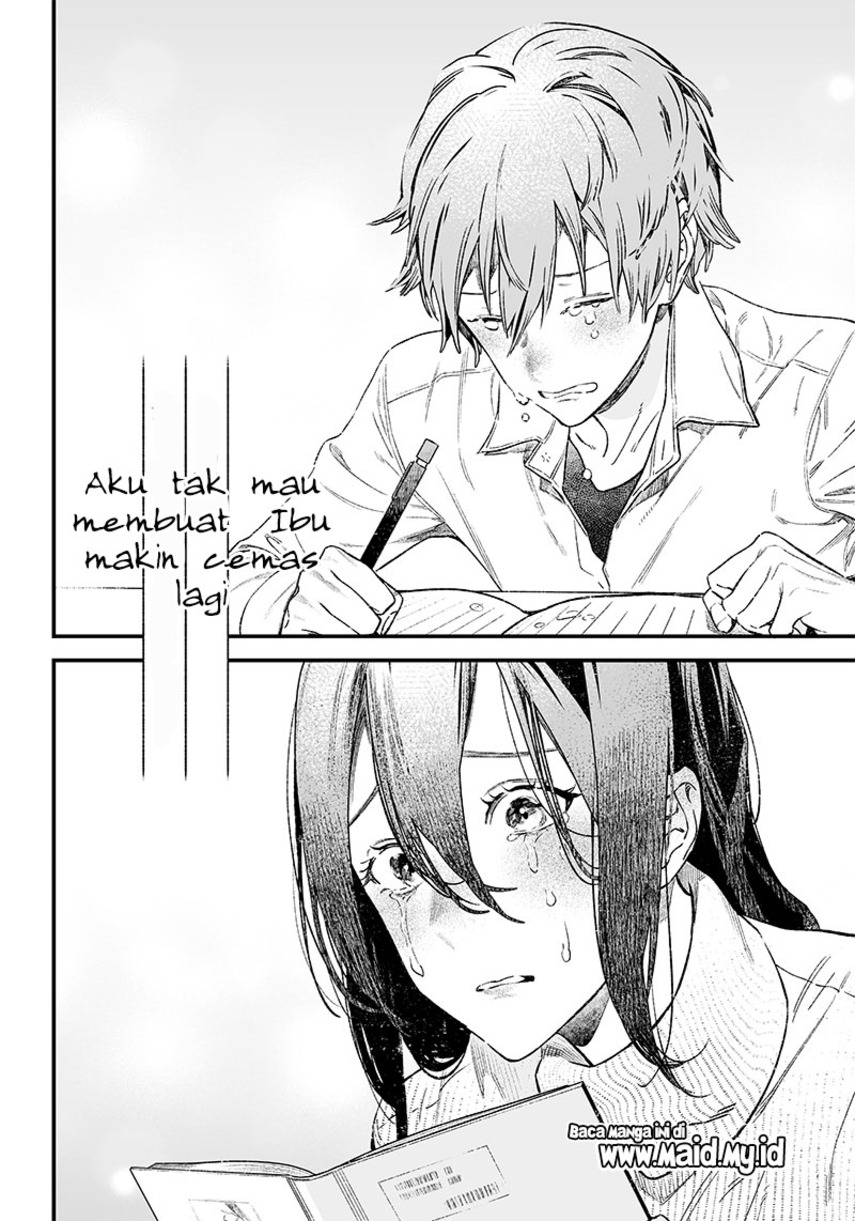 Maria no Danzai Chapter 01 Gambar 56