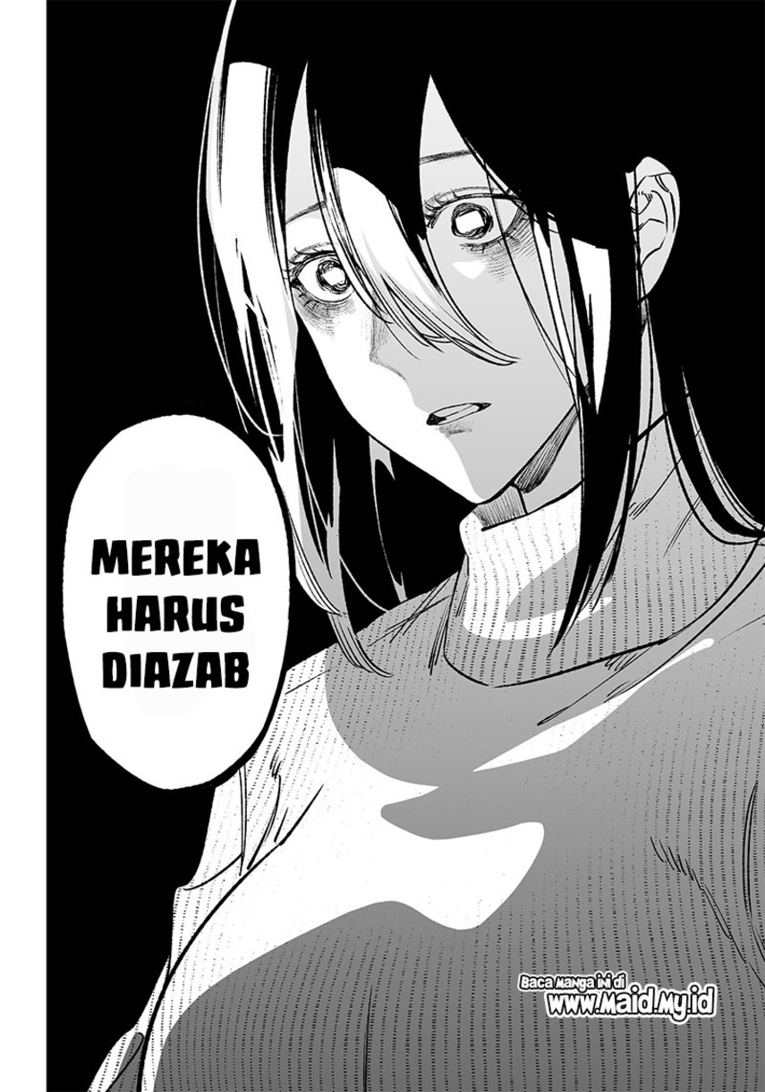Maria no Danzai Chapter 01 Gambar 58
