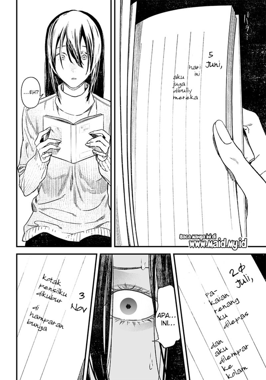 Maria no Danzai Chapter 01 Gambar 50