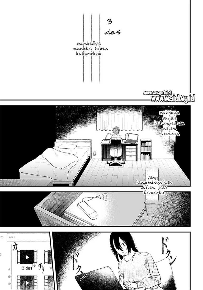 Maria no Danzai Chapter 01 Gambar 51