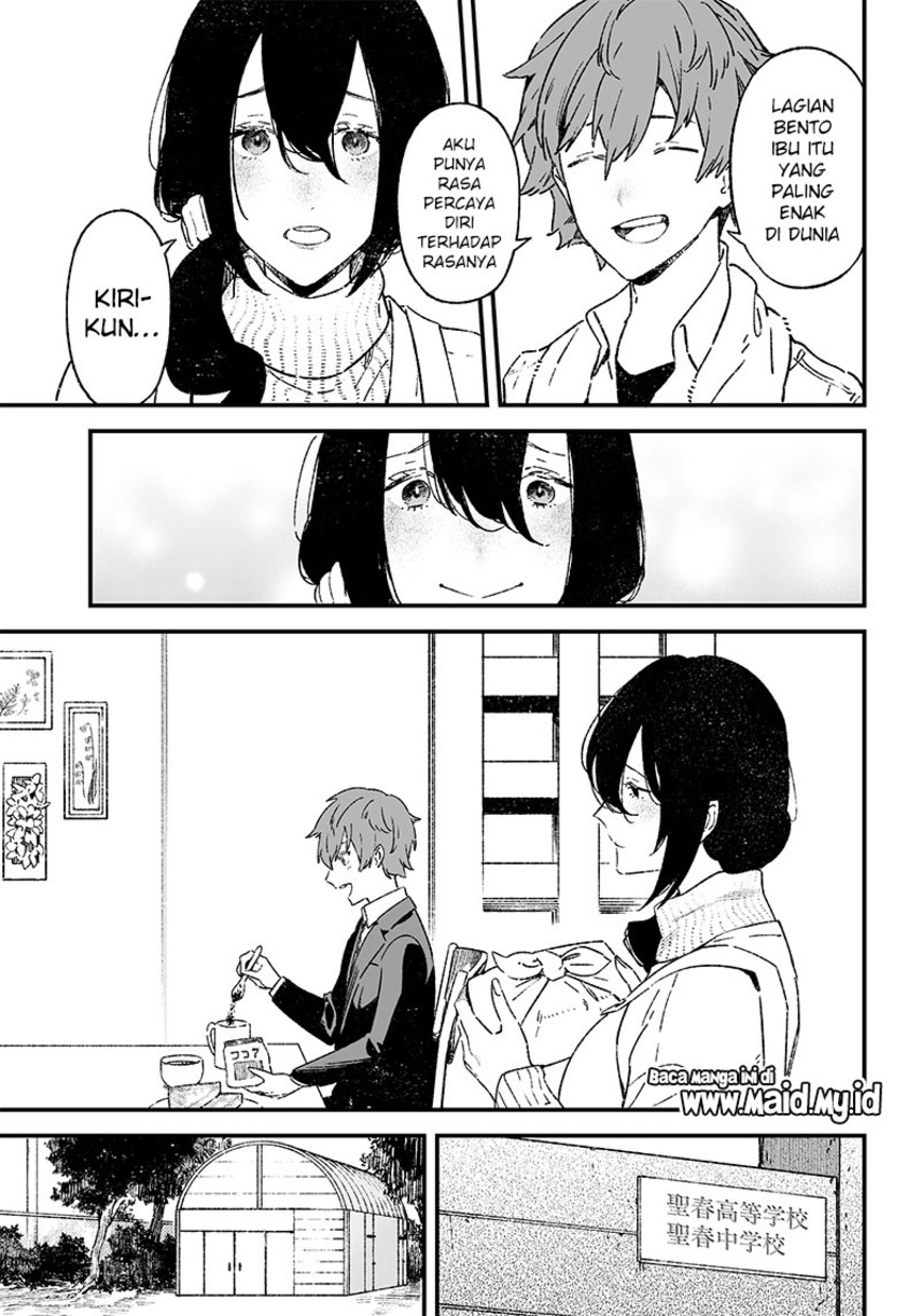 Maria no Danzai Chapter 01 Gambar 7