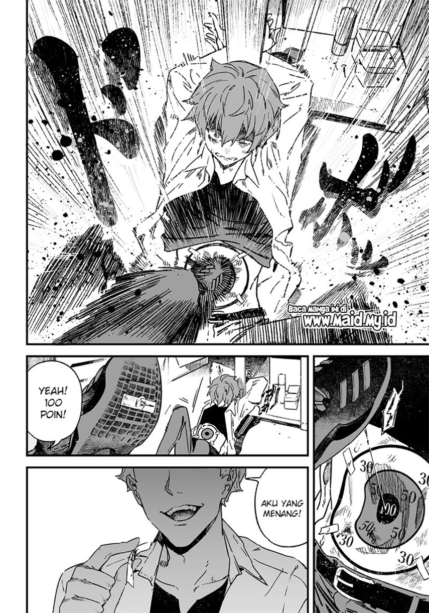 Maria no Danzai Chapter 01 Gambar 8