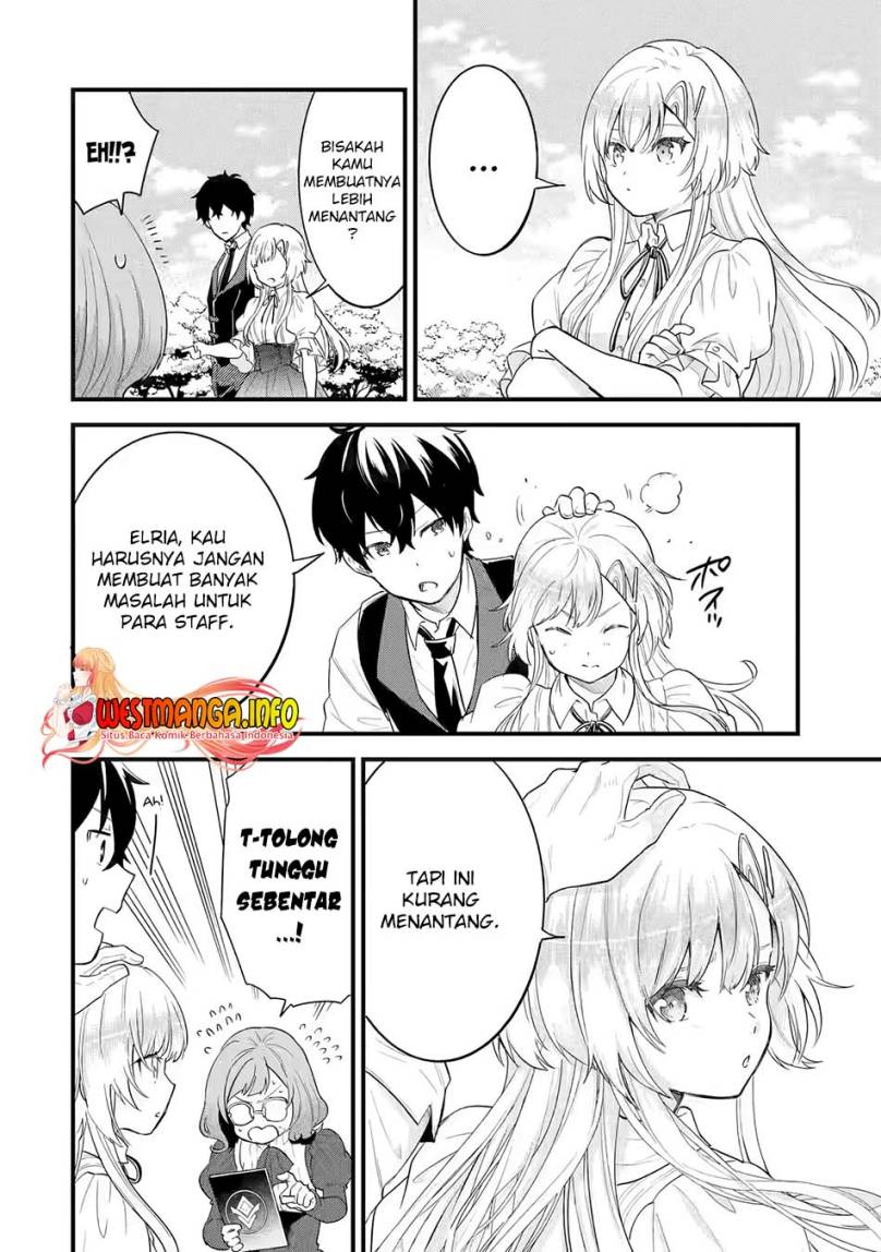 Eiyuu to Kenja no Tensei Kon Chapter 04.1 Gambar 17