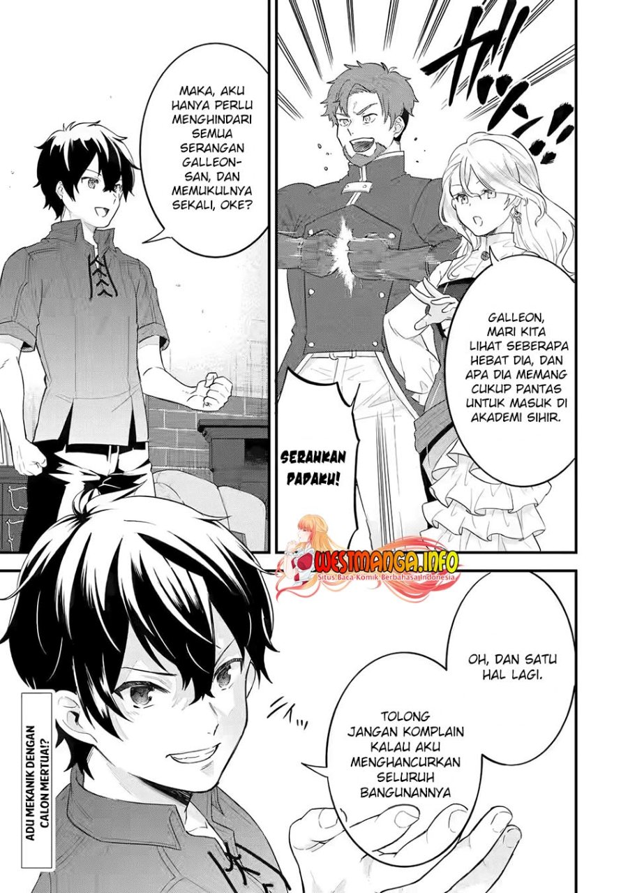 Eiyuu to Kenja no Tensei Kon Chapter 02 Gambar 44