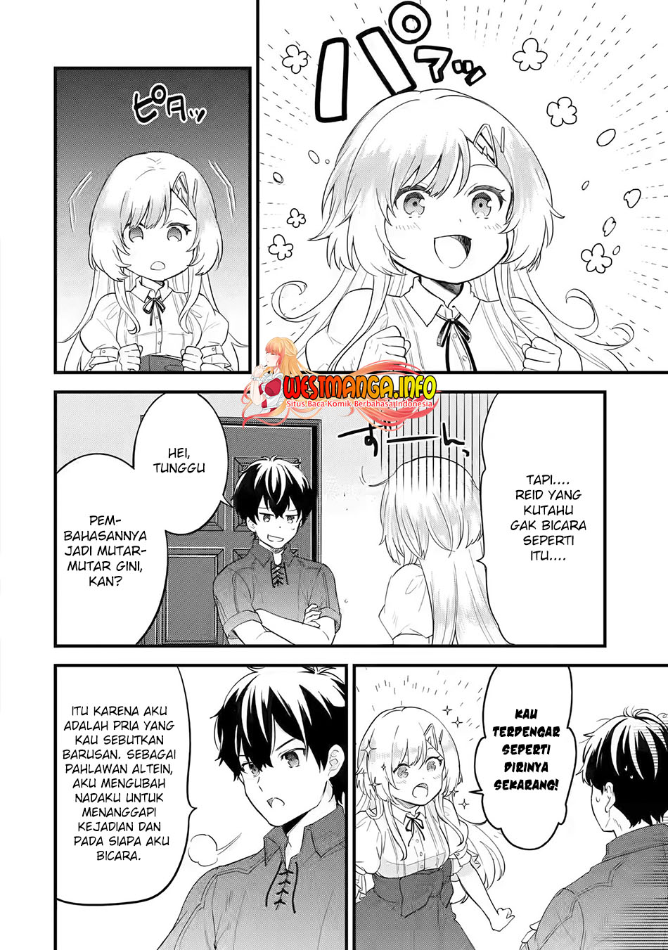 Eiyuu to Kenja no Tensei Kon Chapter 01.2 Gambar 19