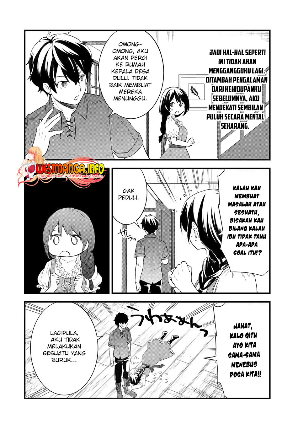 Eiyuu to Kenja no Tensei Kon Chapter 01.2 Gambar 12