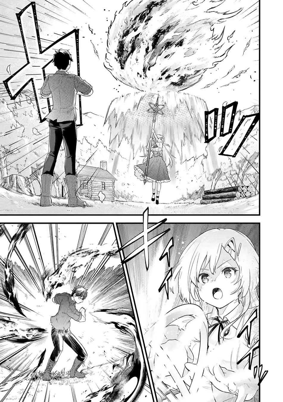 Eiyuu to Kenja no Tensei Kon Chapter 01.2 Gambar 24