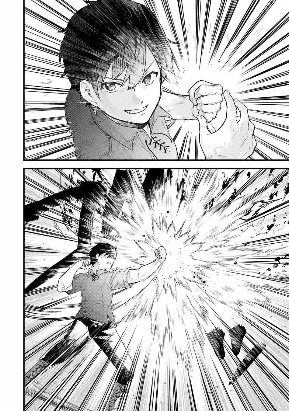 Eiyuu to Kenja no Tensei Kon Chapter 01.2 Gambar 25