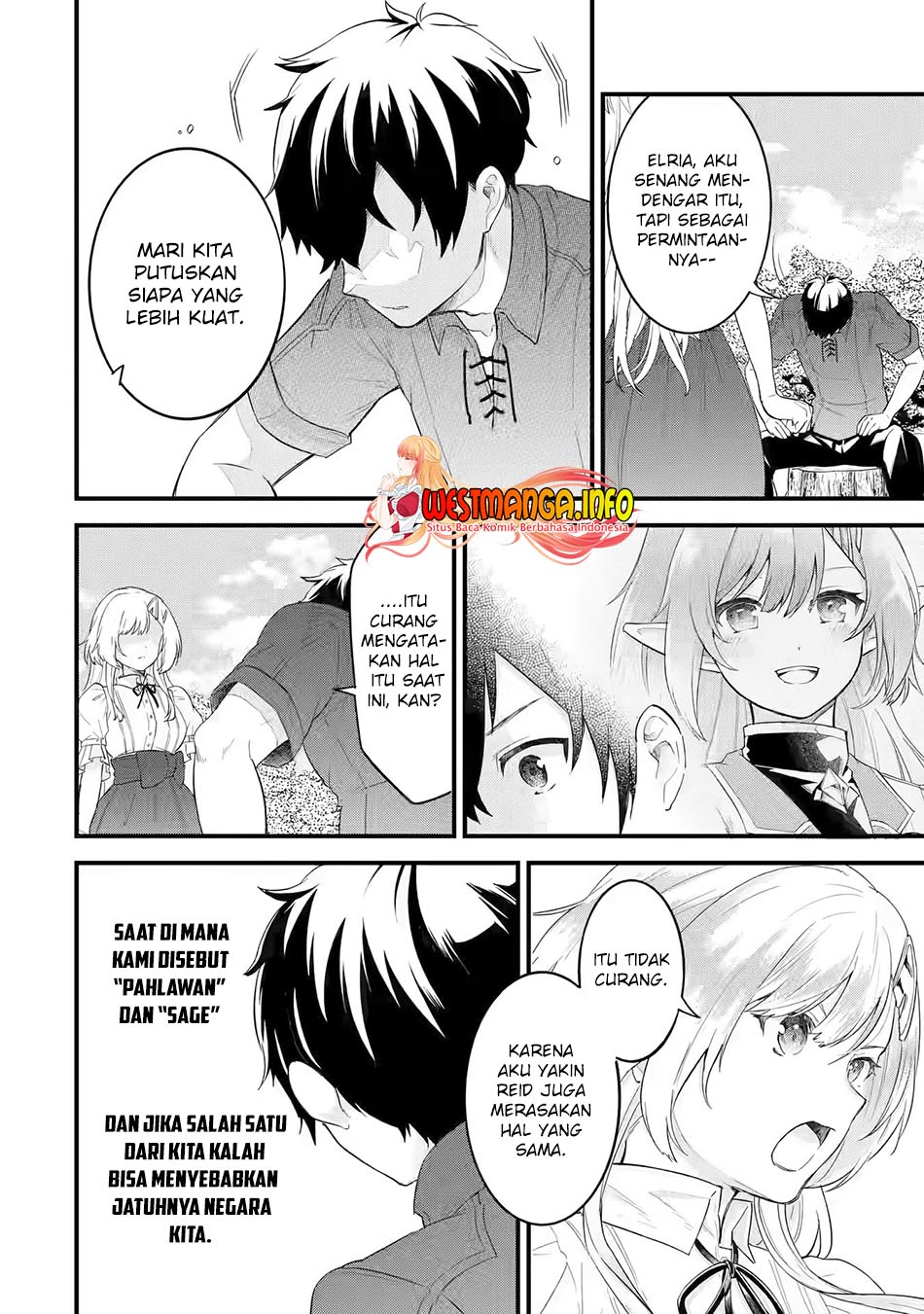 Eiyuu to Kenja no Tensei Kon Chapter 01.2 Gambar 37