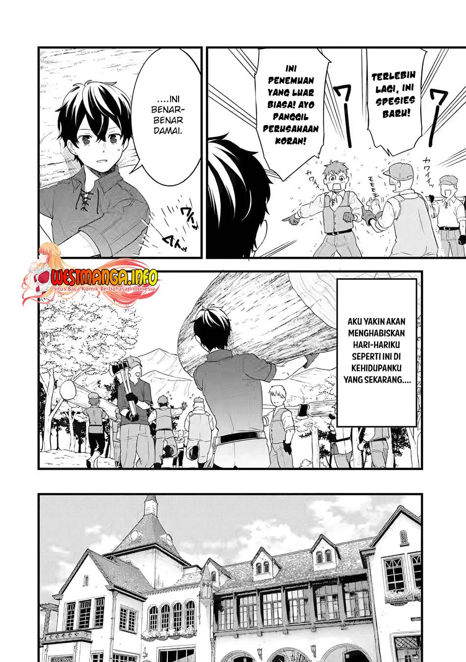 Eiyuu to Kenja no Tensei Kon Chapter 01.2 Gambar 8