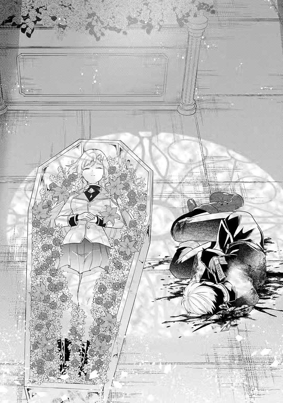 Eiyuu to Kenja no Tensei Kon Chapter 01.1 Gambar 31