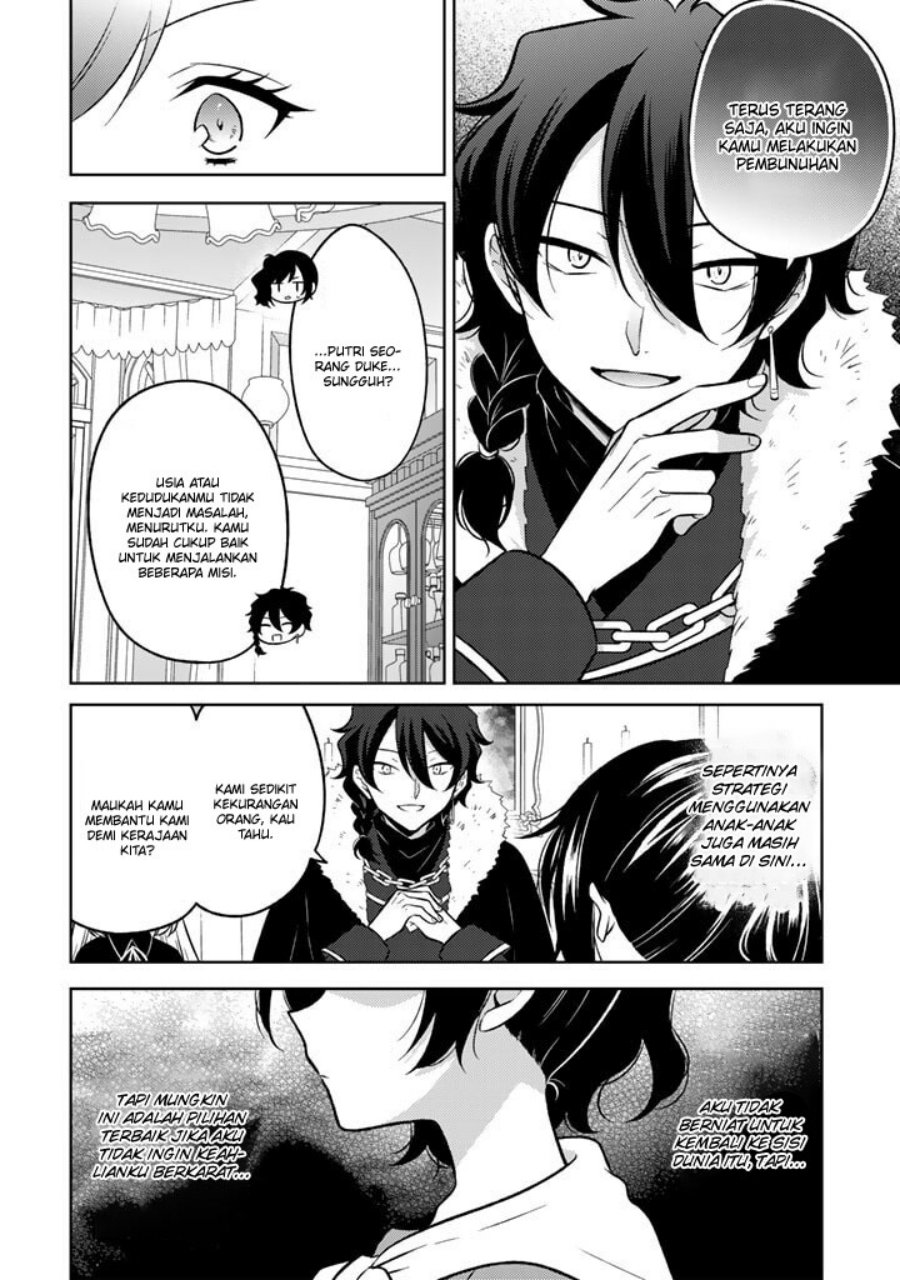 Moto Ansatsusha, Tensei shita Kizoku no Reijou ni narimashita Chapter 02 Gambar 3