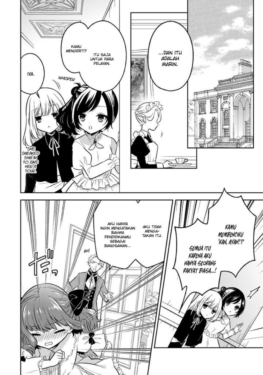 Moto Ansatsusha, Tensei shita Kizoku no Reijou ni narimashita Chapter 02 Gambar 7