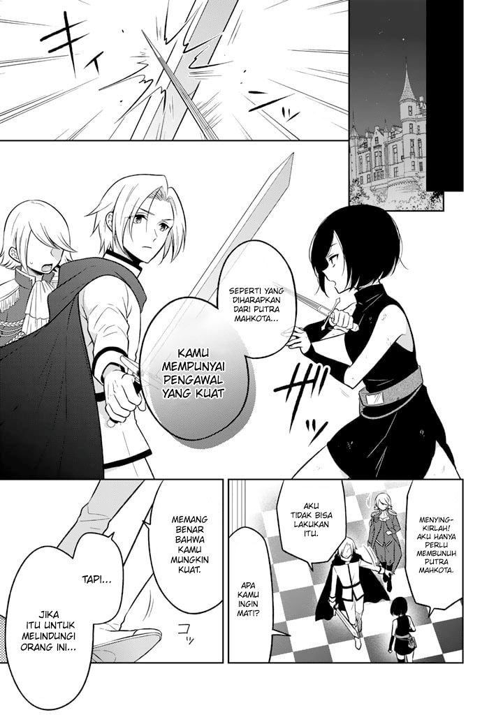 Moto Ansatsusha, Tensei shita Kizoku no Reijou ni narimashita Chapter 01 Gambar 6