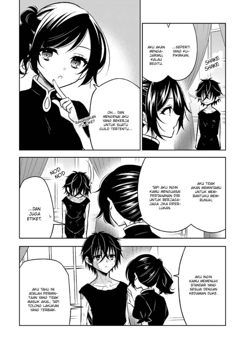 Moto Ansatsusha, Tensei shita Kizoku no Reijou ni narimashita Chapter 04 Gambar 17