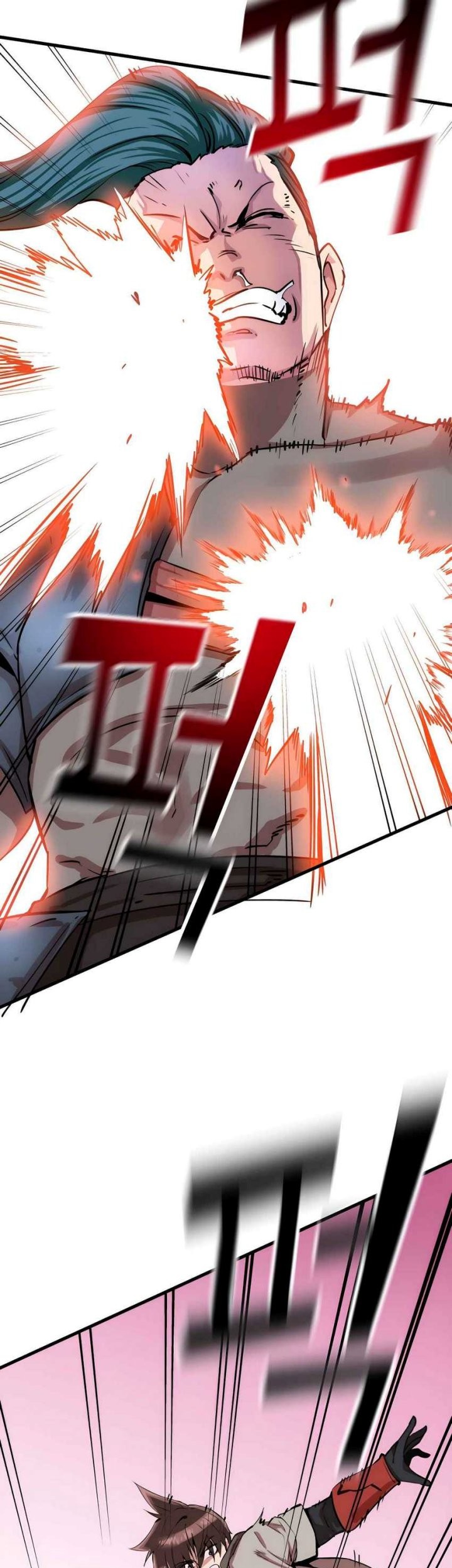 Control Player Chapter 14 Gambar 16