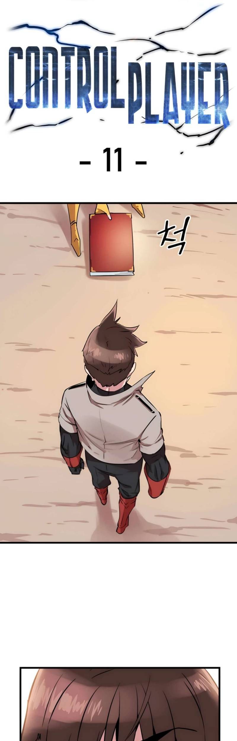 Manhwa Control Player Chapter 11 gambar nomor 2