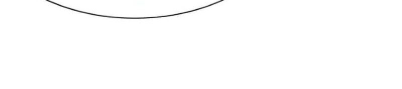 Control Player Chapter 10 Gambar 41