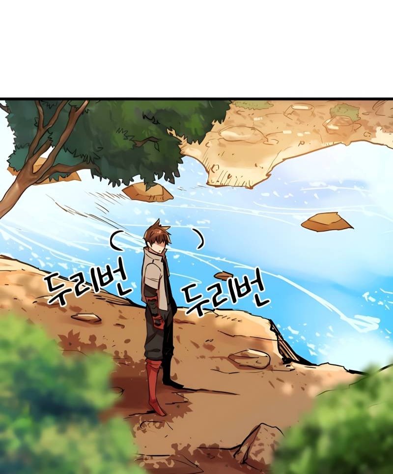 Control Player Chapter 09 Gambar 15