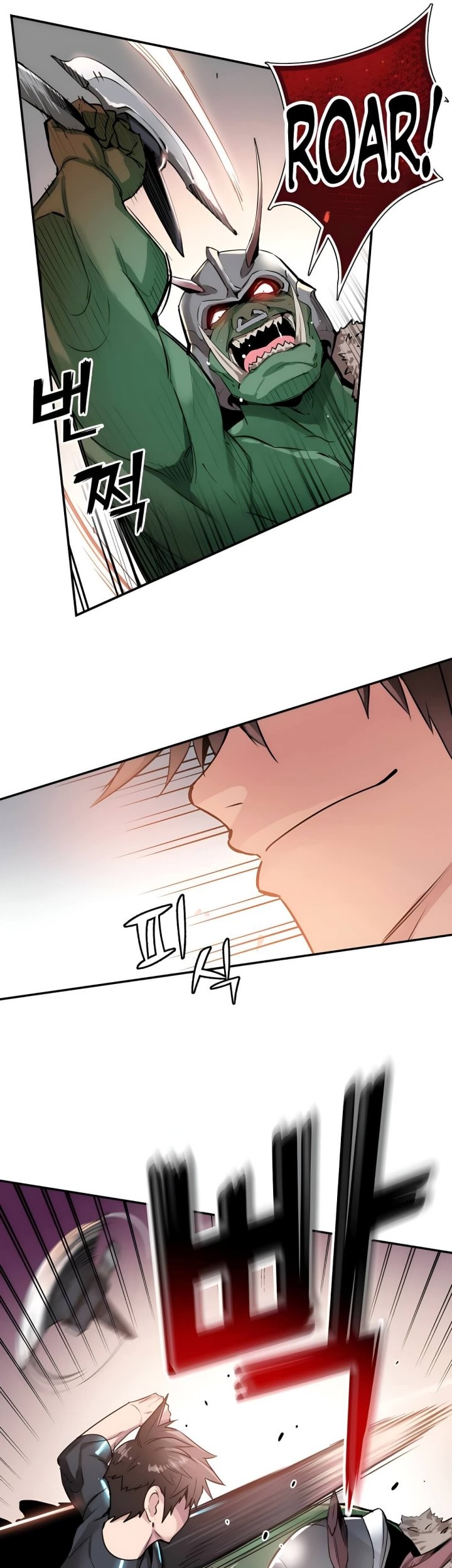 Control Player Chapter 02 Gambar 25