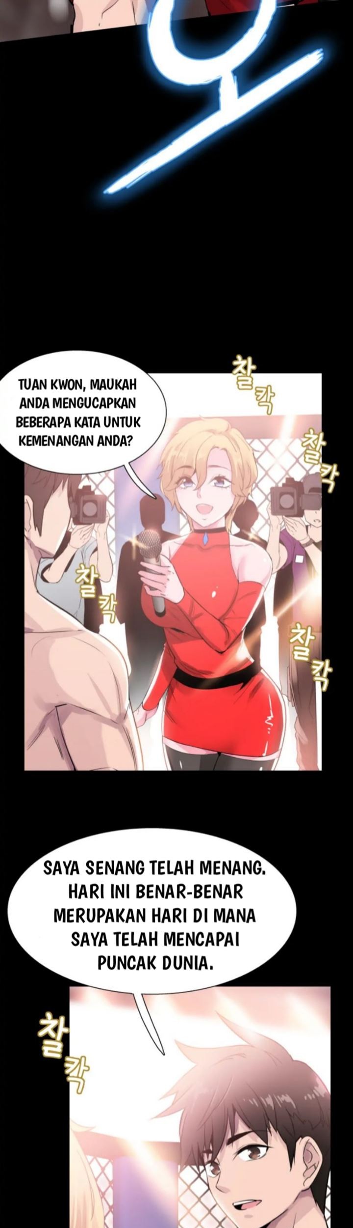 Control Player Chapter 01 Gambar 19