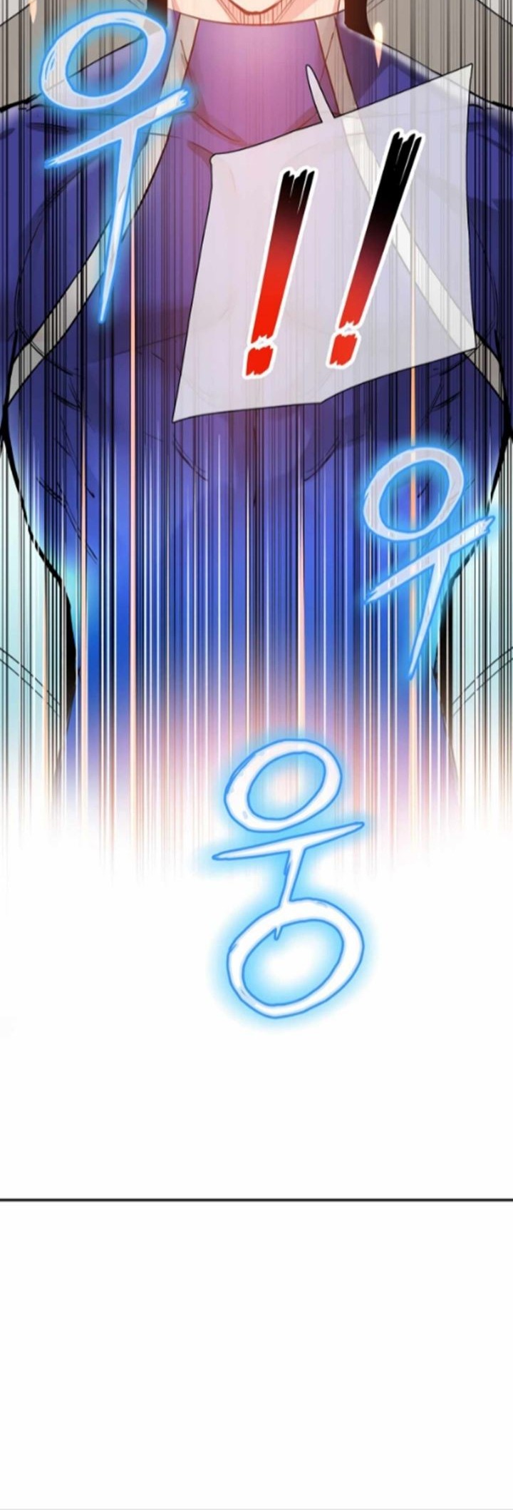 Control Player Chapter 01 Gambar 80