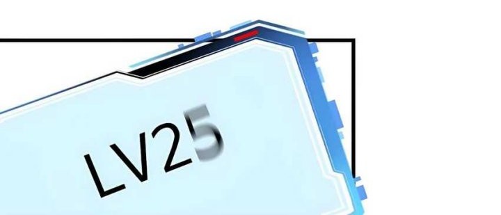 Control Player Chapter 06 Gambar 19