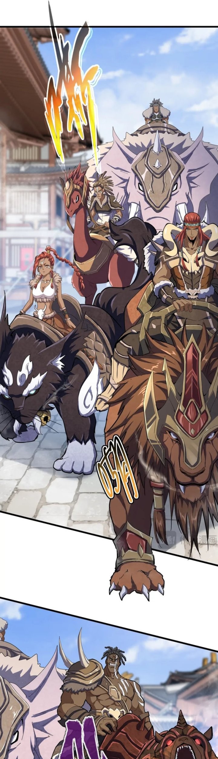 Magic Emperor Chapter 417 Gambar 5