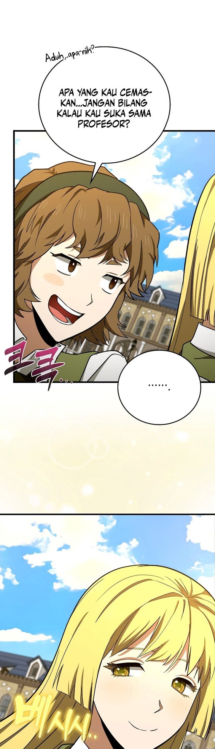 To Hell With Being a Saint, I’m a Doctor Chapter 55 Gambar 38