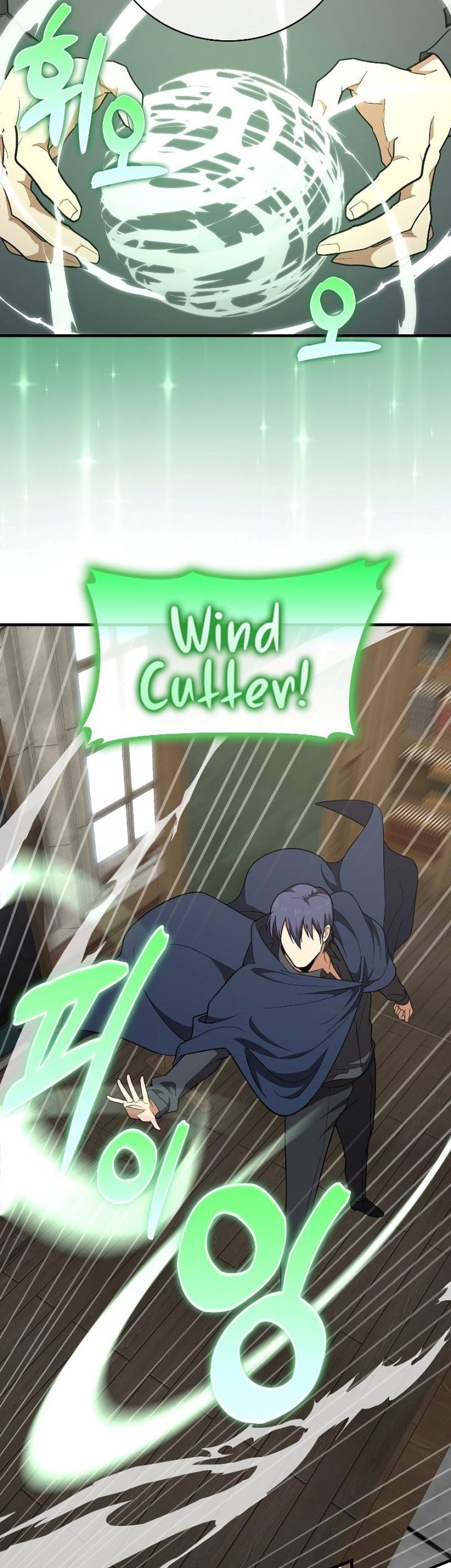 To Hell With Being a Saint, I’m a Doctor Chapter 55 Gambar 6