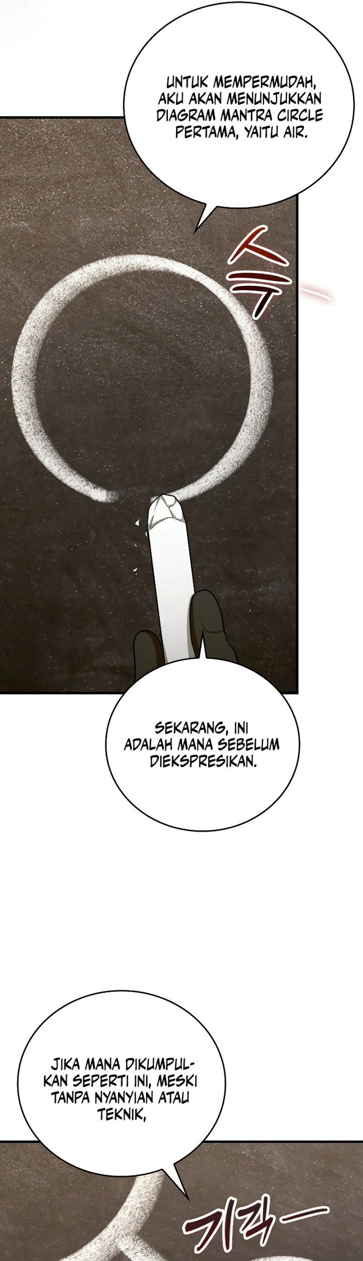 To Hell With Being a Saint, I’m a Doctor Chapter 54 Gambar 20