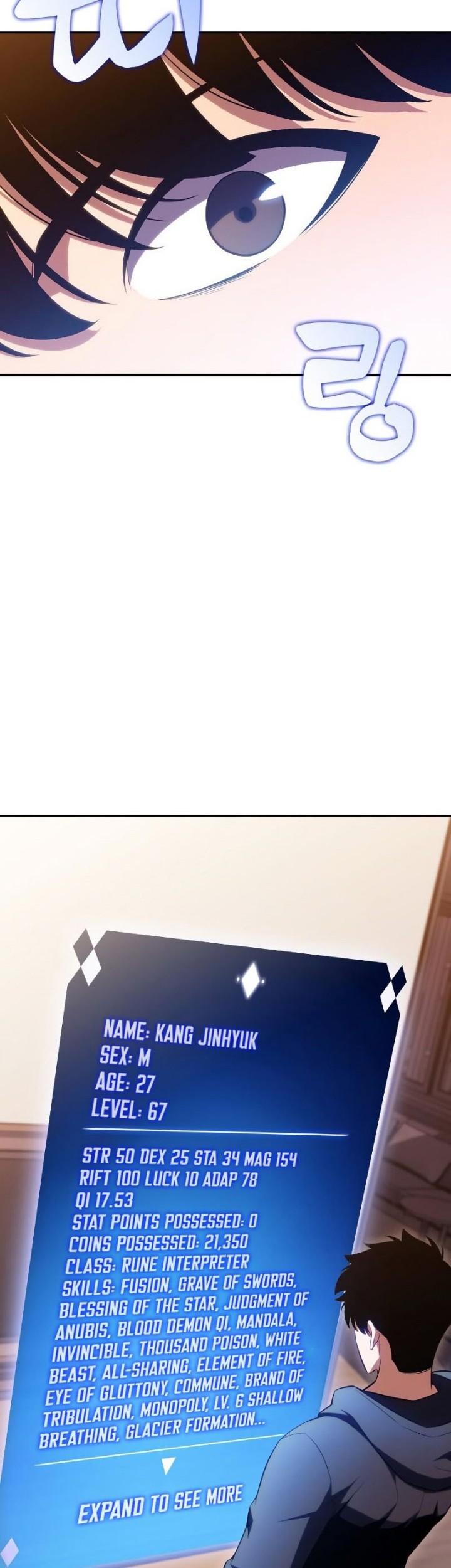 Solo Max-Level Newbie Chapter 108 Gambar 45