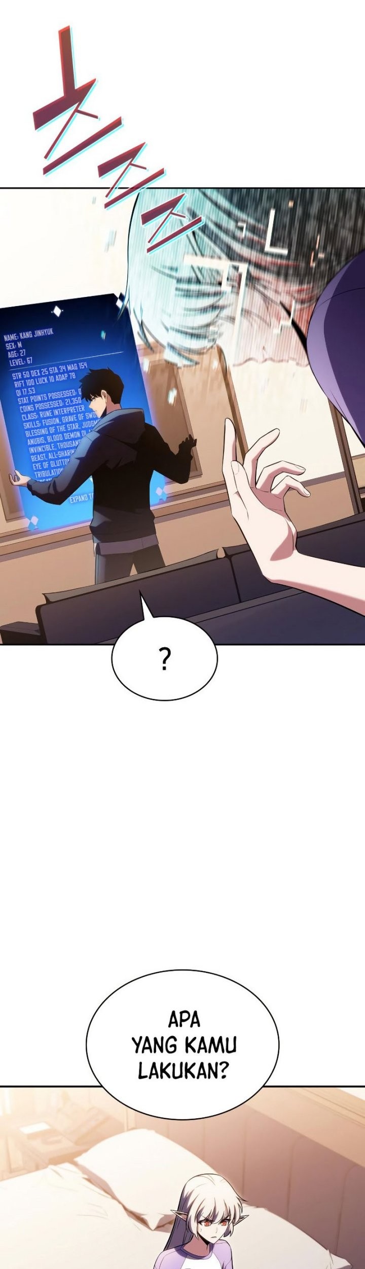 Solo Max-Level Newbie Chapter 108 Gambar 53