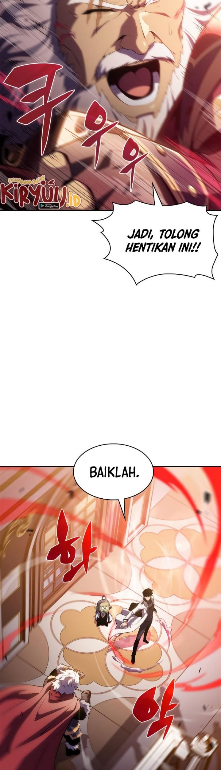 Solo Max-Level Newbie Chapter 108 Gambar 5